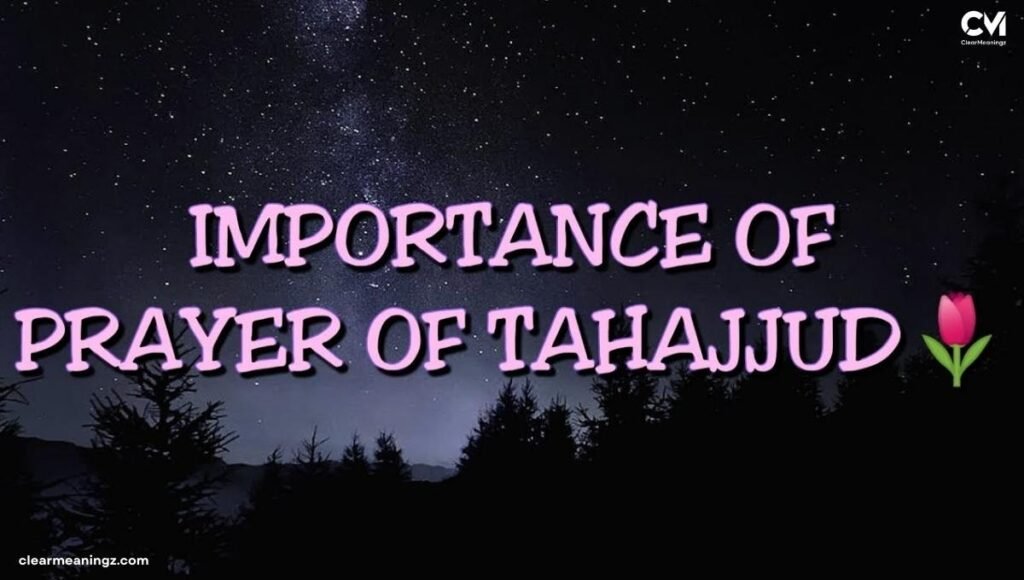 Tahajjud niyat in Arabic
